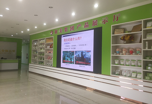distributor franchise