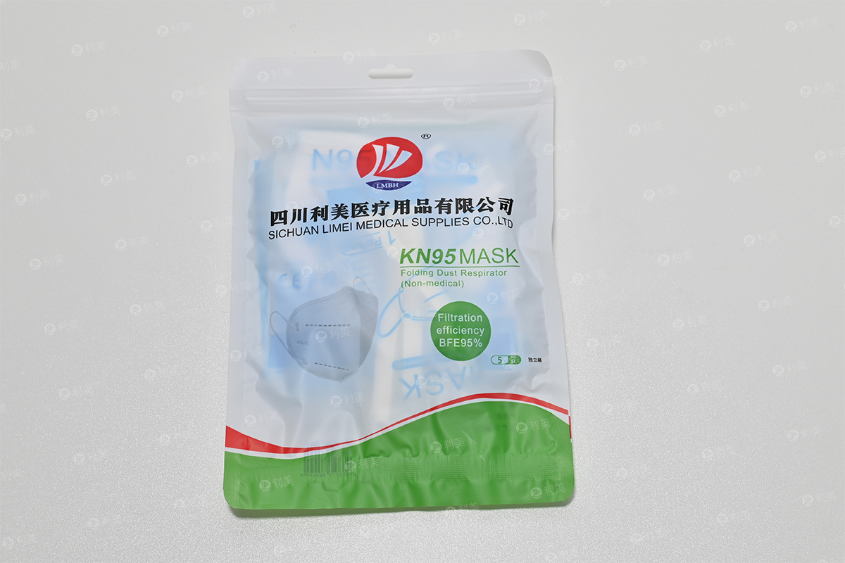 KN95 MASKMain picture No1张