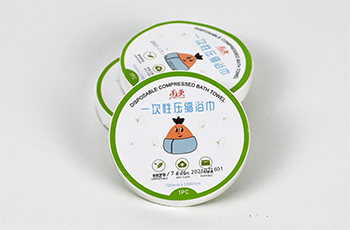 DISPOSABLE COMPRESSED BATH TOWEL
