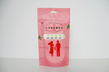 DISPOSABLE COUPLE COMPRESSED BATH TOWEL