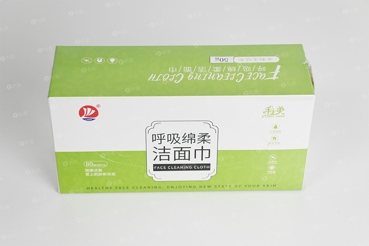DRAW-OUT FACE TOWEL 80 PCSMain picture No2张