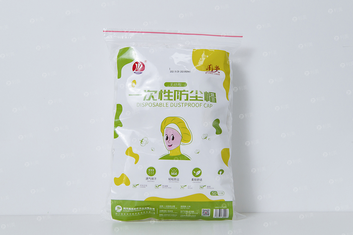 NON-WOVEN HEAD COVERSMain picture No1张