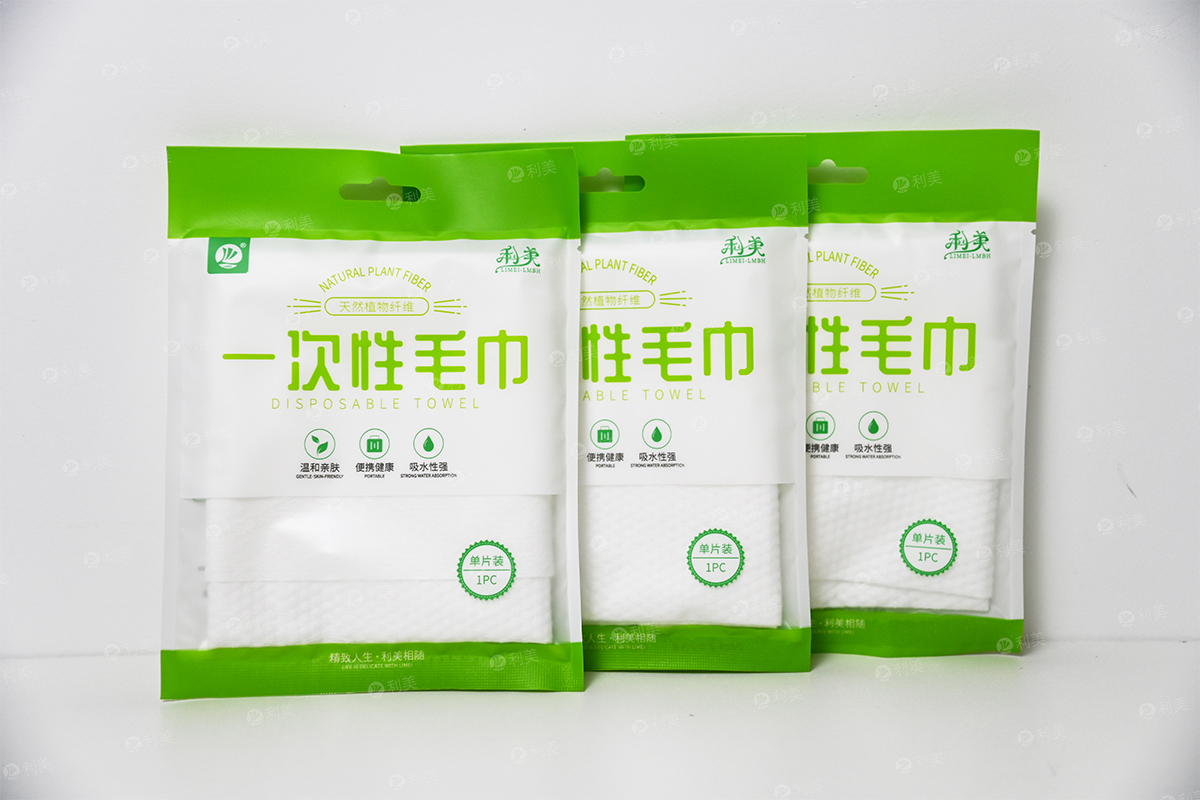 DISPOSABLE FACE TOWELMain picture No2张