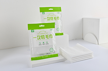 DISPOSABLE FACE TOWEL