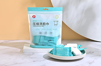 BLUE SERIES COMPRESSED FACE TOWEL