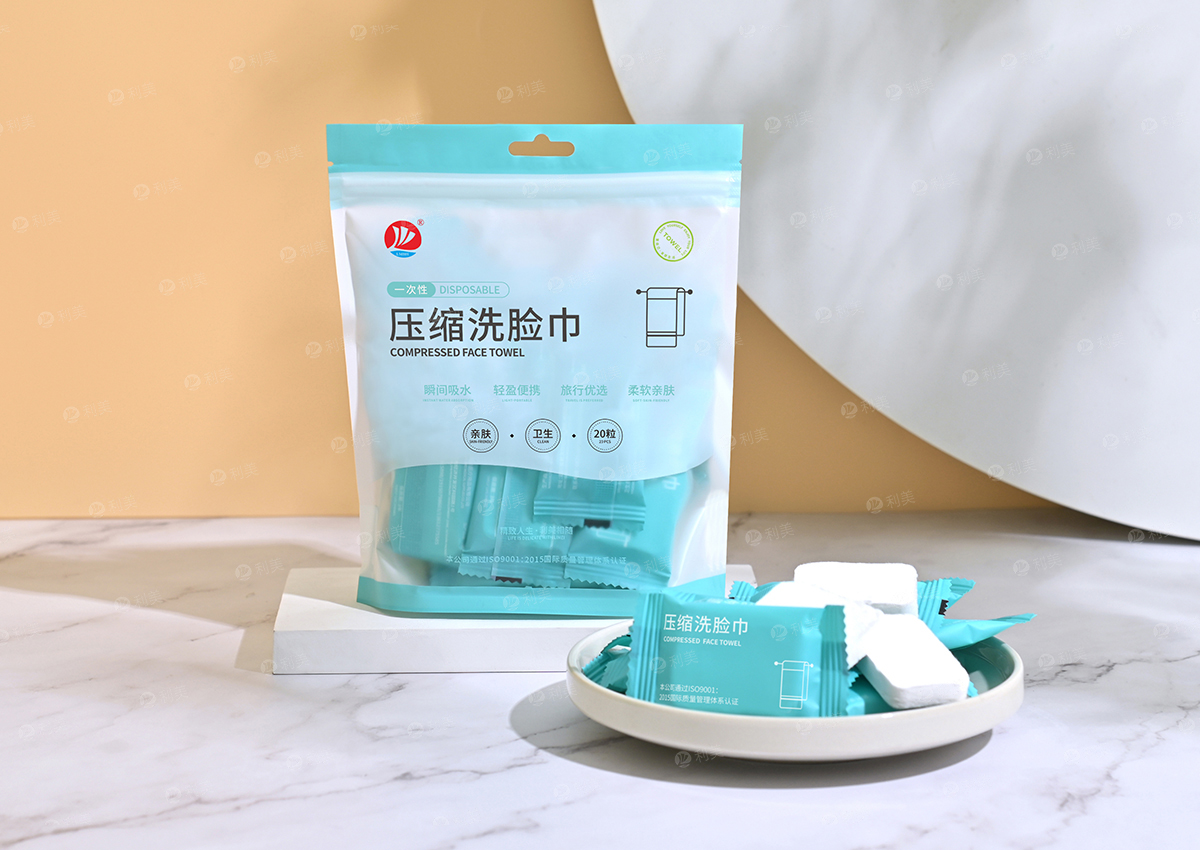 BLUE SERIES COMPRESSED FACE TOWELMain picture No1张